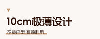 实木书架幼儿园绘本架超薄儿童小书柜走廊过道尽头壁挂多层置物架