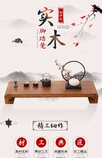 实木垫脚凳钢琴踩脚蹬楼梯台阶脚踏搁脚凳脚踏床尾床边凳底座