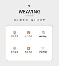 车载后备箱收纳箱汽车折叠储物盒车用杂物整理箱尾大容量内饰用品