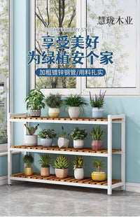 阳台花架子多层室内特价省空间窗台花架客厅铁艺飘窗花盆架盆栽架 100X20X75白架+原木  [三层]