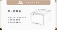 友耐收纳箱抽屉式裤子透明整理箱家用衣物储物柜子衣柜塑料收纳盒 深45*宽39*高30 透明单个装【可视易取】