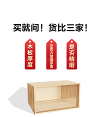 芦丁鸡饲养箱笼子卢丁鸡养箱造景宠物小鸡专用箱四季的保温箱鸡窝 40x30x30天窗款 特惠套餐1（1-3只）