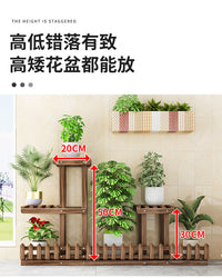 花架子置物架阳台客厅落地式实木多层家用新款多肉室内花盆托架子 升级款★★全竹碳化★六托花架72长