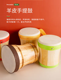 奥尔夫打击乐器儿童手提鼓羊皮手敲鼓幼儿园老师用手拍鼓木制腰鼓 棕色 6寸羊皮手提小鼓（+鼓槌）