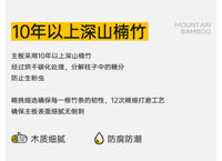 楠竹脚踏凳垫脚踩脚板楼梯台阶神器家用搁脚凳儿童钢琴垫高踏脚凳