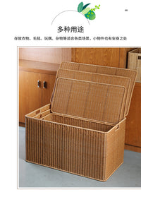 北欧特大号收纳箱塑料藤编防水翻盖储物整理箱被子衣物收纳神器 浅咖色32*22*20/21cm三抽手 特大号