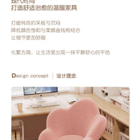电脑椅子家用舒适久坐办公座椅女生卧室化妆椅宿舍学生书桌靠背椅 樱花粉【亲肤羊羔绒/三级气杆】尼龙腿 尼龙脚