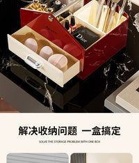 桌面化妆品收纳盒高级感梳妆台护肤品置物架分格抽屉式口红整理盒