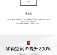 滚动鸡蛋收纳盒冰箱用侧门放鸡蛋盒装鸡蛋架托专用保鲜盒密封罐