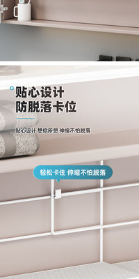 卫生间镜柜收纳盒分层隔板下挂式悬挂免打孔可伸缩化妆品护肤浴室 黑色镜柜下钣金伸缩置物架-1个装