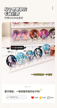 吧唧展示架金属徽章谷子纪念币展示柜透明防尘勋章金牌奖牌收纳盒
