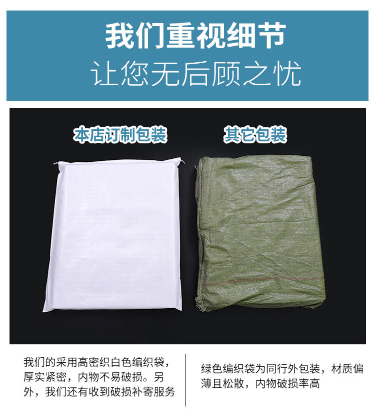 狗笼子塑料垫板猫笼底板宠物脚垫散热板水洗兔子防啃咬网格垫睡垫 96狗笼专用一套⭐（90*30cm可拼接2块） 粉色
