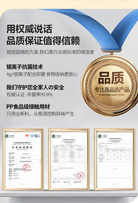 厨房葱姜蒜收纳盒家用冰箱冷藏保鲜盒食品级备菜专用分格密封套装