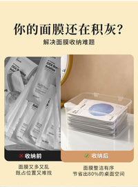 面膜收纳盒桌面带盖防尘化妆品整理盒亚克力透明口红护肤品置物架 透明单抽化妆品收纳盒