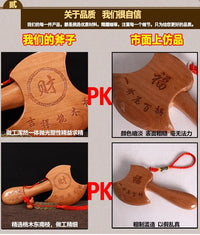 厂家批发桃木斧子挂件摆件木雕结婚坐福家居乔迁景区家用客厅挂件