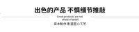 木制壁挂式毛巾架家居浴室卫生间浴巾整理架木制厨房卷纸收纳架