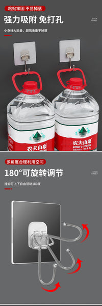 挂钩粘钩超强批发透明无痕强力厨房吸盘塑料家用浴室一排挂衣钩
