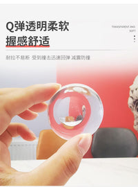 硅胶门把手防撞垫冰箱防撞贴透明防磕碰保护锁家用防撞墙贴硅胶垫