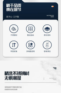 跨境不锈钢毛巾架挂钩纸巾架洗手间浴室套装批发毛巾环不锈钢挂件