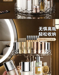 旋转化妆品收纳盒网红高级亚克力护肤品香水口红置物架梳妆台桌面