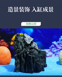 鱼缸造景装饰水族箱爬宠假山鱼虾躲避屋树脂鱼缸摆件骷髅山洞假山