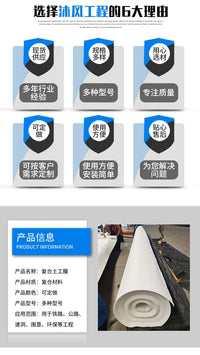 工厂出售复合土工膜 防渗布 鱼塘蓄水池防渗用复合土工膜 土工膜