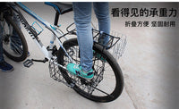Foldable Bicycle Basket - Heavy-Duty Front or Rear Mount, Metal, Black