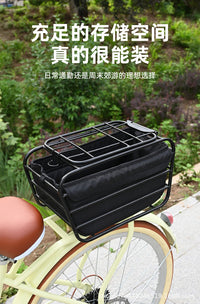 Bicycle Rear Basket for Pets - Metal, for Dogs or Cats, Front Mount Option