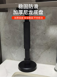 Adjustable Bathroom Cabinet Support Bracket with Nylon Option