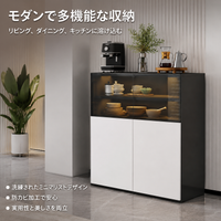 sideboard cabinet