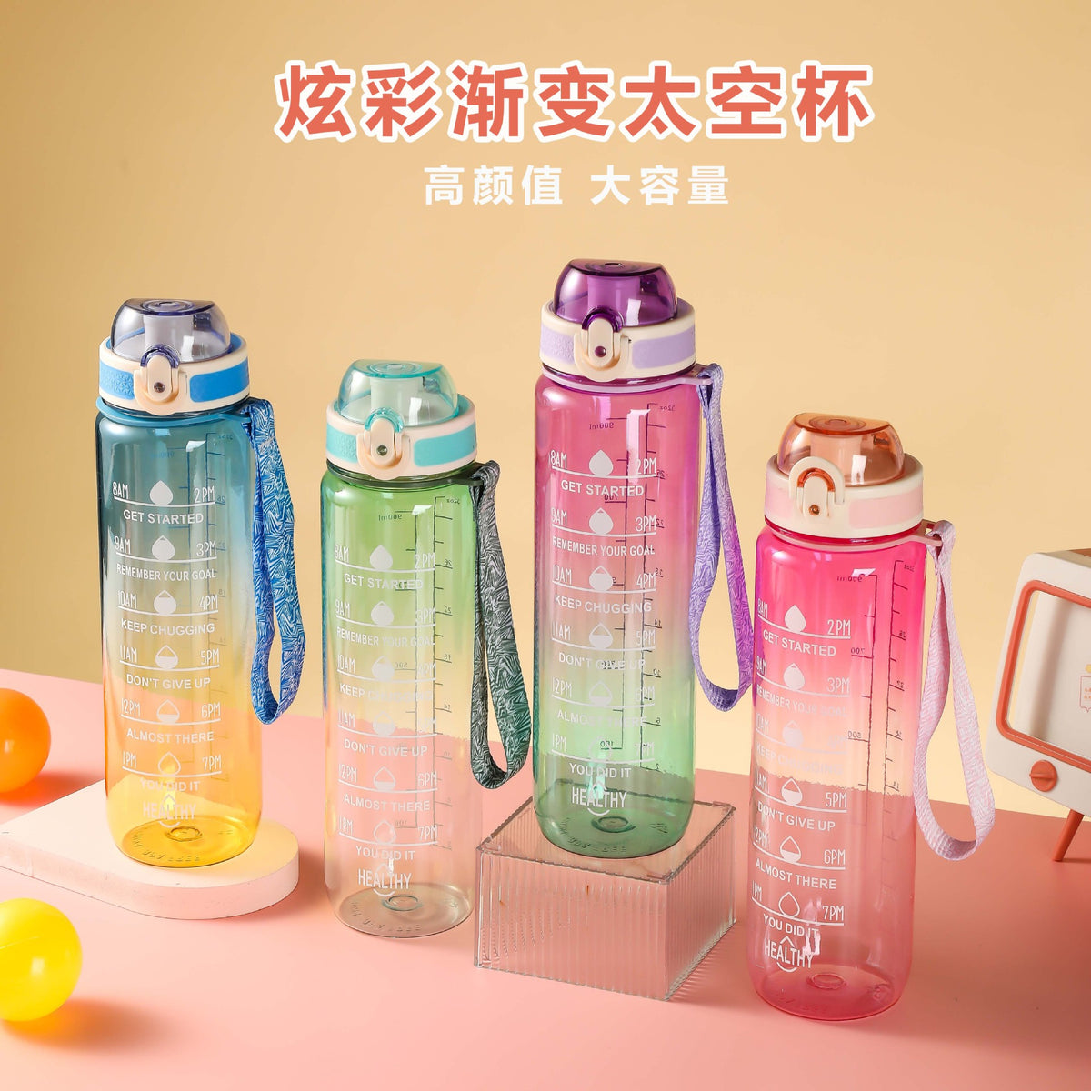 1L Transparent Gradient Space Cup Large Capacity Sports Water Bottle