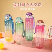 1L Transparent Gradient Space Cup Large Capacity Sports Water Bottle