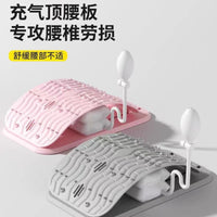 Lumbar Support Board for Spine Correction and Back Massage