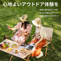 folding camp table and chair set