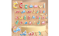 Hands-on Wooden Arabic Alphabet Puzzle Interactive Arabic Letter Puzzle Board Bright Colors Alphabet Board with Letter Pieces Colorful for Home Study