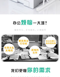 小型打印机架子桌面双层复印机置物架多功能办公室桌上主机收纳架