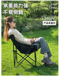 暴走怪兽露营椅子月亮椅户外折叠椅网面透气沙滩椅便携式野餐椅凳 雅典黑【透气网面】单层