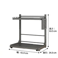 2-Tier Microwave Rack, Extendable, With Slide Shelf, Magnetic Panel, With Knife Holder, Kitchen Storage Rack