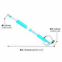 Water Gun, For Beach, Pool, Kids' Water Gun, 72cm, Large Size, Pump Type, Water Play, Summer Vacation, Park