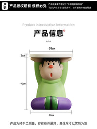 胖虎沙发边几客厅小户型茶几茶台小茶桌床头小边几卡通儿童床头柜
