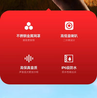 先科无线蓝牙音柱音响店铺专用挂墙防水户外喇叭有源音箱壁挂商用 70瓦蓝牙音柱主机 【送摇控器+一分二音频线】