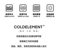 Coldelement滑雪衣女套装保暖防水分体滑雪服滑雪裤单板滑雪装备