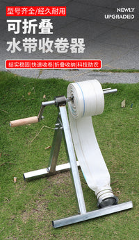 Hand-Cranked Hose Winder for Agricultural Irrigation and Firefighting