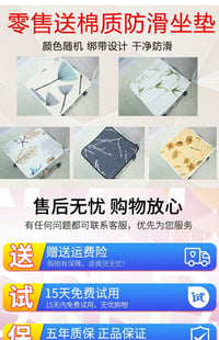 育才儿童学习家用矫正坐姿椅中小学生可调节升降书桌靠背写字椅子 09010浅灰蓝色（37-46）可调节