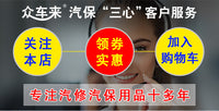 包邮汽车升降机举升机胶垫圆柱双柱橡胶垫泡沫垫轮胎切割料脚垫