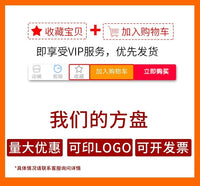 不锈钢方盘长方形盘子大托盘餐盘烧烤盘铁盘蒸饭盘商用菜盘饺子盘
