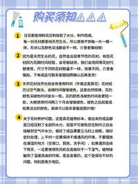 玫瑰小王子干花压花相框装饰画喜字闺蜜新婚礼物画框手工diy材料 直径30cm 【成品】佳偶天成