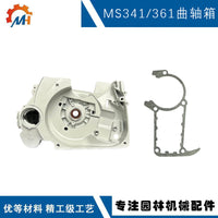 MH Crankcase Assembly for STIHL MS341 MS361 Chainsaw (1135 020 2601)