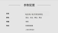 电吉他加棉琴包牛津防水布双层加厚加棉吉他包户外双肩电吉他琴包