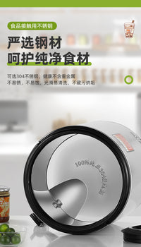Commercial Stainless Steel Milk Tea Bucket with Insulation, 10L Capacity